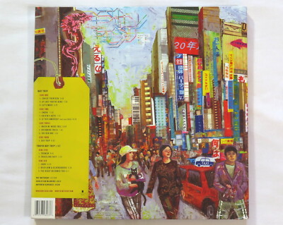 Pat Metheny Day Trip Tokyo Day Trip 2009 Nonesuch Original USA