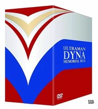Ultraman Dyna Memorial Box Limited Edition Complete DVD Box Set Japanese Import