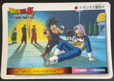 Trunks Dragon Ball Z PP Card 969 Amada Japanese
