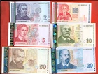 BULGARIA issue 1999 - 1 - 2 - 5 - 10 - 20 - 50 Lev - UNC - VERRY RARE SET UNC