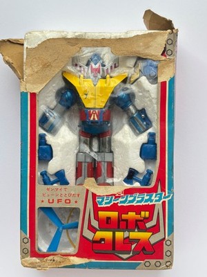 Bullmark ''DX'' Zinclon die cast Robo Kress Machine Blaster Transformers Godaikin