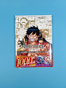One Piece Card Game 1st Anniversary Complete Guide | eBay