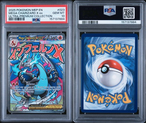 2025 POKEMON MEP EN-ME BLACK STAR PROMO #023 MEGA CHARIZARD X EX PSA 10