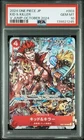 PSA10 KID & KILLER EB01-003 V JUMP-OCTOBER 2024 PROMOS  ONE PIECE Card JAPANESE