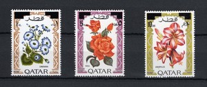 MidEast Qatar Quatar mnh/mint stamp set - surcharged flowers
