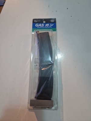Tokyo Marui MP7A1 Magazin Nr.34 