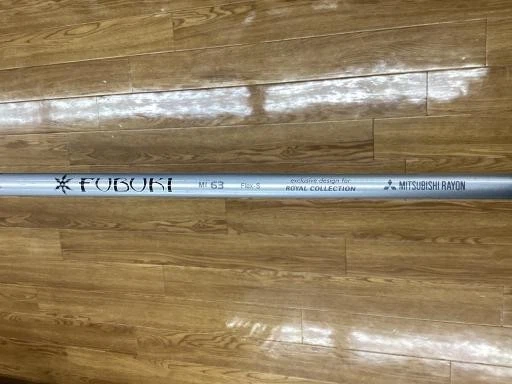 Hierros forjados Royal Collection RC SFD #5-9, PW (6 clubes)/RC FUBUKI MI63/Flex: rígidos Foto 4 de 4