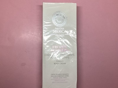 Natura Siberica Copenhagen Frozen Flowers Firming Body Cream 200ml