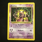 Pokémon TCG Mewtwo Promo Card