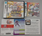 Pokemon: White Version 2 - Authentic (Nintendo DS, 2012) CIB / Complete - Tested