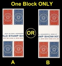 Us 5011b World Stamp Show Ny 2016 Imperf Ndc Gutter Block 4 Mnh 2015 Us 5011b World Stamp Show Ny 2016 Imperf Ndc Gutter Block 4 Mnh 2015