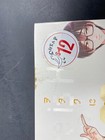 Bild 53 von 117