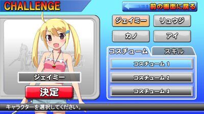 PS Vitaソフトフィッシュオン ネクスト(Lets Try Bass Fishing FISH ON NEXT) 角川ゲームス PSVita「フィッシュオンネクスト」DL版が新型Vita発売の10月10日