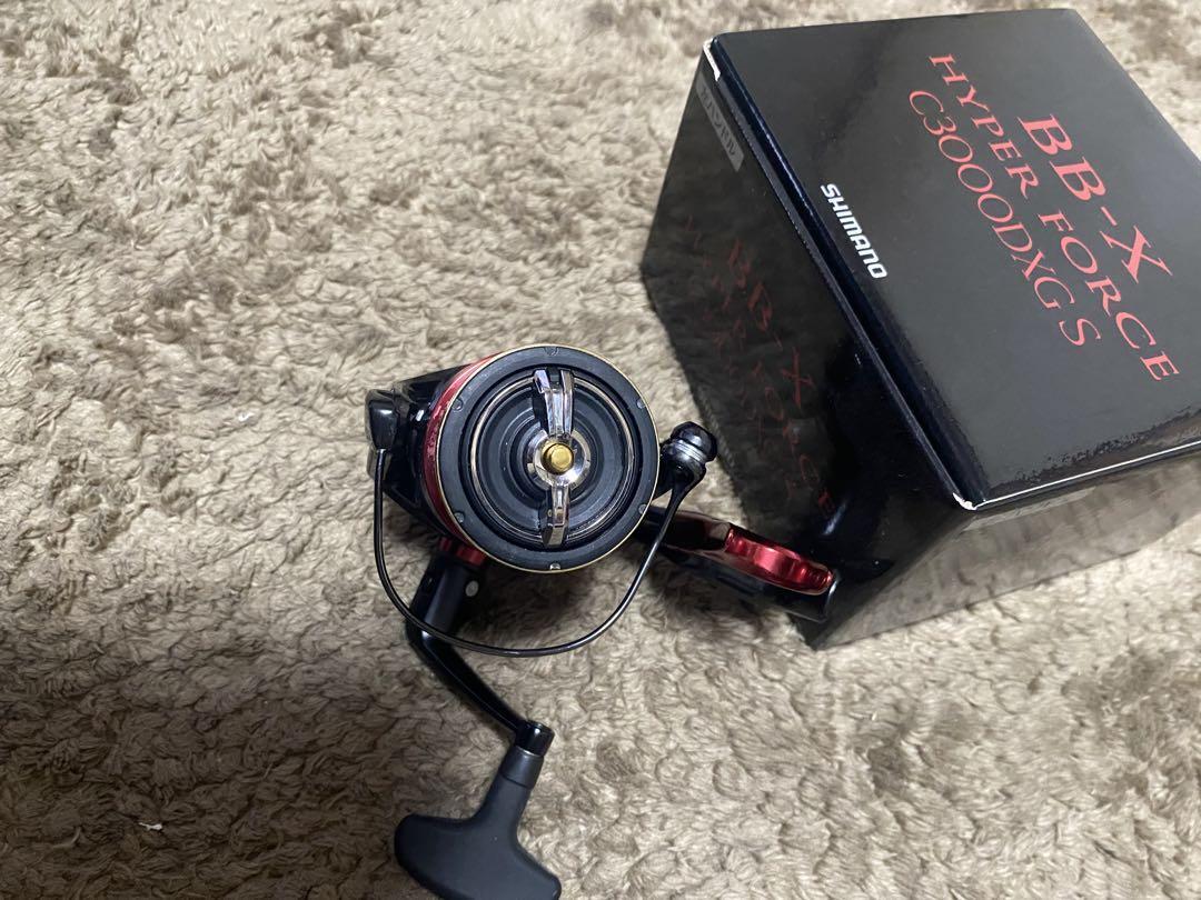 Shimano BB-X Hyper Force 3000DGS Spinning Reel - Smooth Shimano BB-X Hyper Force 3000DGS Spinning Reel - Smooth