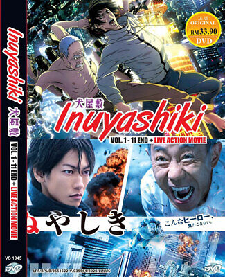 Inuyashiki' season 2 anime news: New chapter might never happen,  live-action movie to arrive 2018