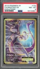 MEWTWO EX 103/108 FULL ART EVOLUTIONS POKEMON PSA 8 NM - MINT