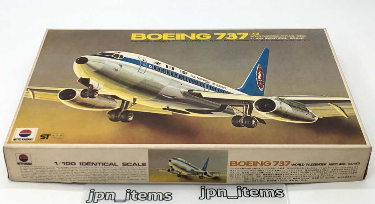 Nitto 1/100 Boeing 737-200 ANA All Nippon Airways Plastic