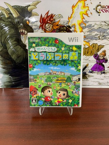 Animal Crossing Nintendo Wii + Wii Speak Japanese - Japan Import (See Pics) - Picture 6 of 14