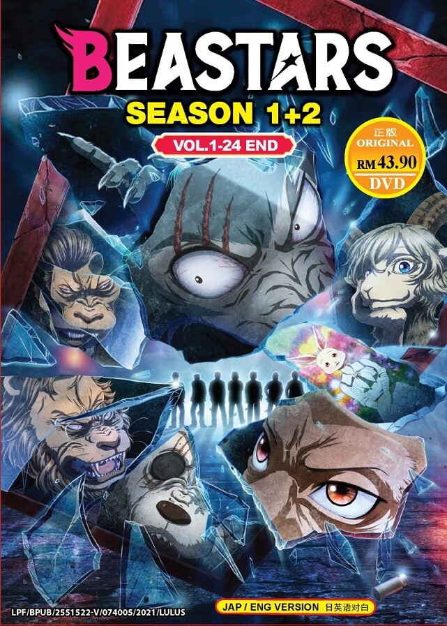 アニメ BEASTARS 1st 2nd+Final SeasonPart 1 dvd DVD Anime Beastars Season 1 + 2 Complete TV Series (Vol. 1