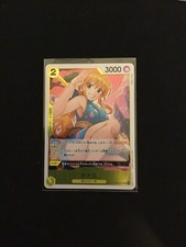 Onami OP06-101 R Japanese. US Seller