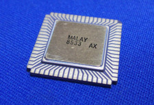 R80286-6 Intel Vintage Rare PLCC Gold 80286 NEW COLLECTIBLE LAST ONE