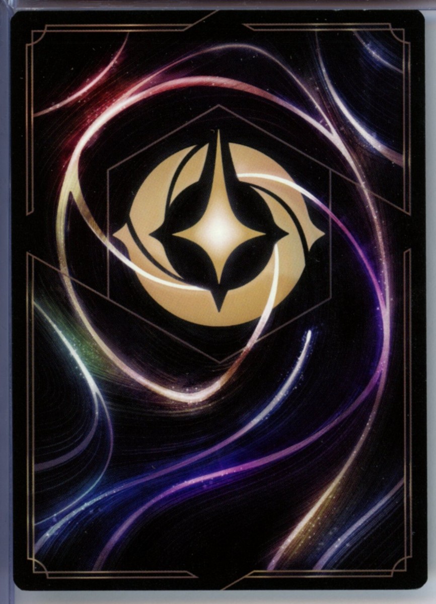 【ロルカナ】【第１弾】【通常フルコンプ２０４枚】【＋αのfoil】 Disney Lorcana FOIL * The First Chapter * 60/204 * EN1* Rafiki