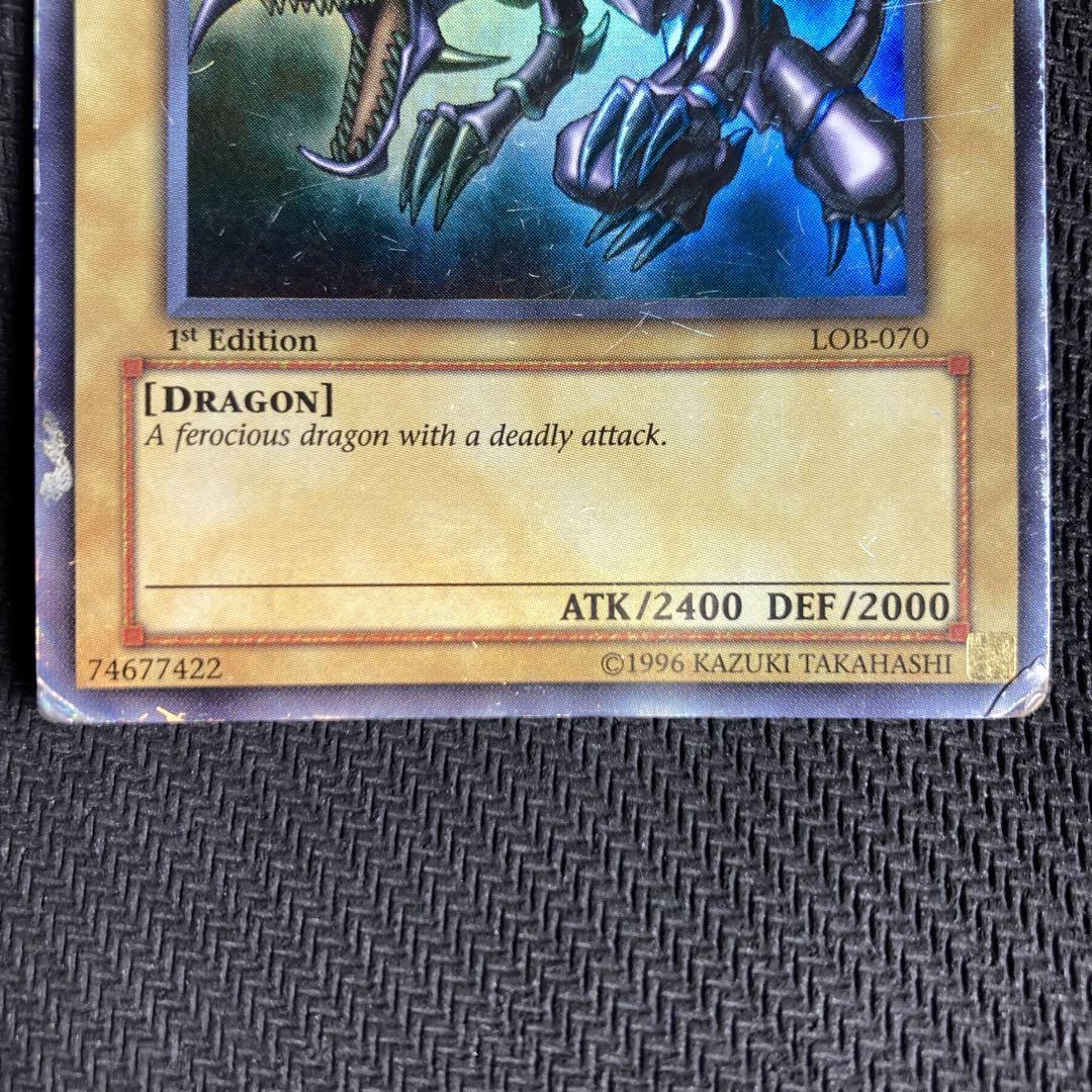 YuGiOh Red Eyes Black Dragon LOB-070 1st Edition Ultra Rare YuGiOh Red Eyes Black Dragon LOB-070 1st Edition Ultra Rare