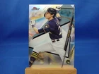 Topps Finest 2020 Refractor Christian Yelich