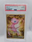 2023 Pokemon English Gold Mew Ex Hyper Rare | PSA 8 | Scarlet and Violent - 151