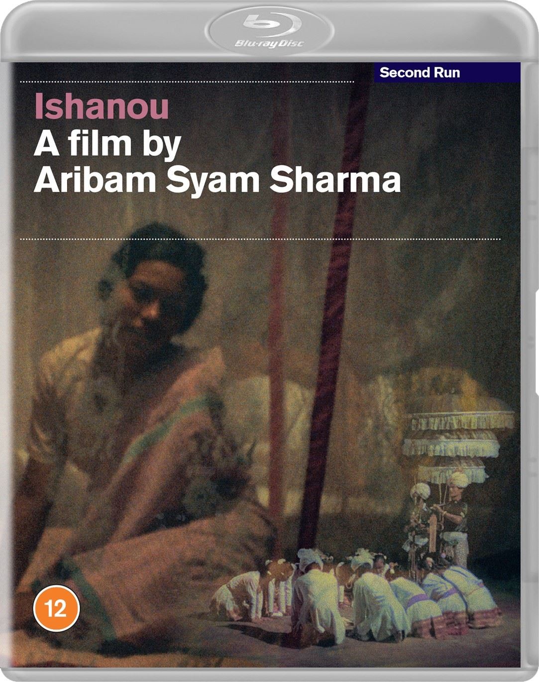 Ishanou - Image 2