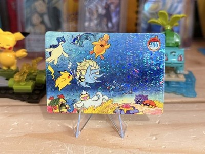 1999 Vintage Pocket Monsters Vending Prism - Psyduck, Lapras, Under The Sea #386