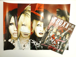 Shoxx Magazine | eBay