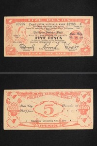 Fuji Numismatic Japan | eBay Stores