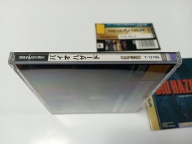 Resident Evil Bio Hazard W/Obi Sega Saturn SS Retro Used Game Good NTSC-J Japan