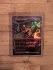 God Of War Secret Lair - Battle Of Olympus ( World At War) - PACK FRESH FOIL