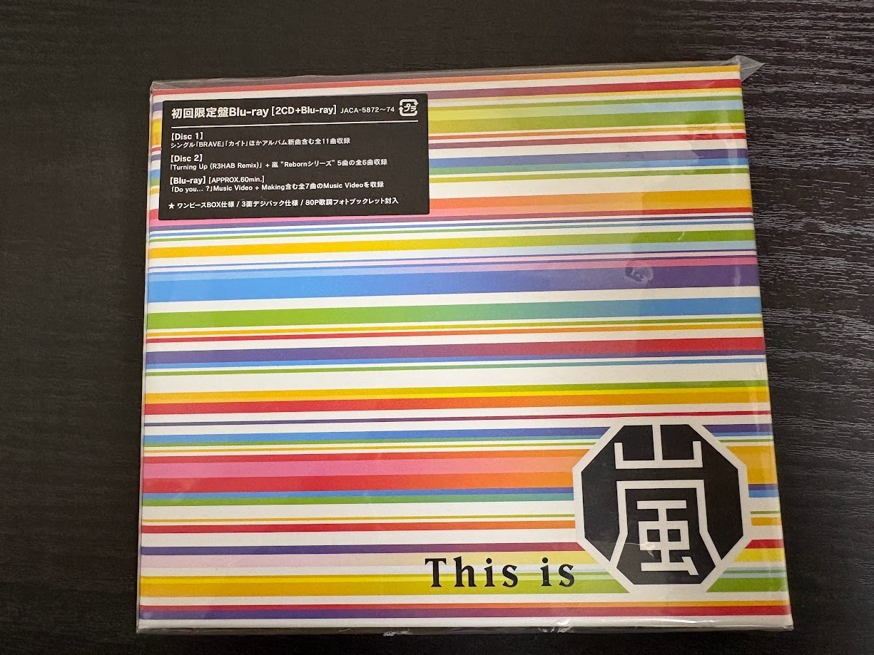 This is Arashi  2 CD Blu-ray Japan JACA-5872 4582515770 JP