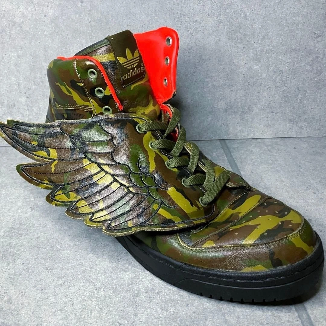 adidas JS Wings Camo - G50726 for Sale | Authenticity Guaranteed