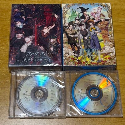 Utapuri DMS First Limited Edition 4 Piece Set Faust Trust Cantata OZ Bonus