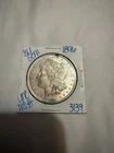 Early - 1896 Morgan Silver Dollar - 90% US Coin