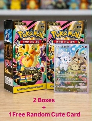 Pokemon Mega Dream EX Booster 2Boxes Plus 1 Free Cute Random Card (Korean)