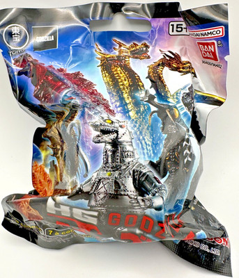 Gigan Bandai Godzilla Gashapon Blind Pack HG D+ Wave