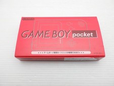 AS IS-Game Boy Pocket Console (MGB-001/Rosso) GameBoy JP GIOCO. 9000025013161
