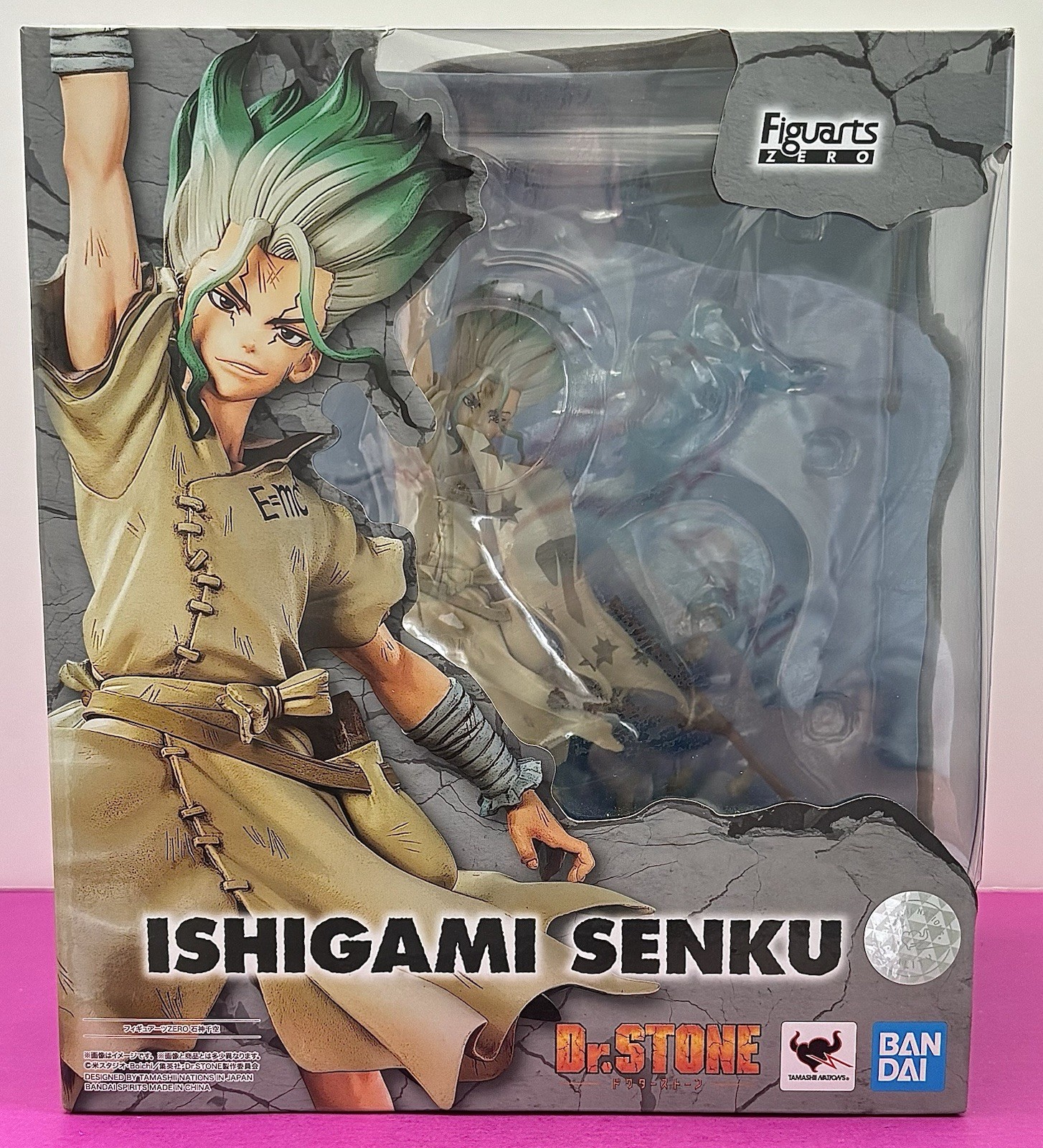 Figura Dr. Stone Bandai Figuarts Zero Senku Ishigami (2563541) con caja.*LEER*