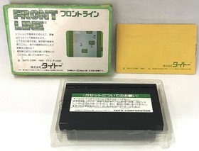 FAMICOM NES FRONT LINE TAITO NINTENDO FAMILY COMPUTER FC JAPAN BOXED