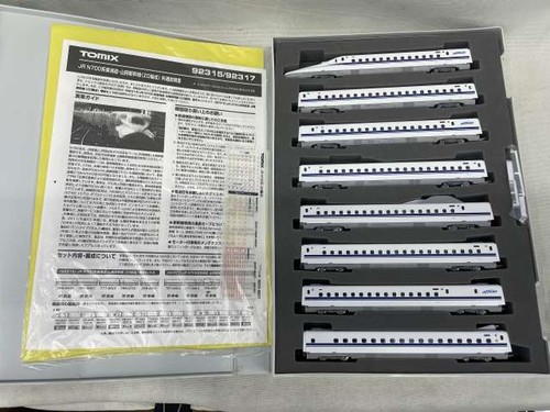 TOMIX N700 Series Shinkansen Z0 Formación 698630 | Condition: Used