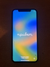 iPhone X 64Gb Schwarz