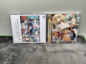 Langrisser IV - Special Package - Sega Saturn - Japan Import - Complete ￼