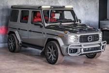 2026 Mercedes-Benz G-Class G 63 AMG