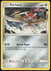 Kartana 101/168 Celestial Storm Rare