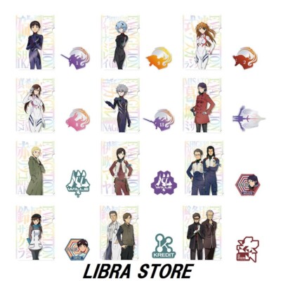 Evangelion Runaway Beast Kuji 2022 Klar Feile Ordner & Aufkleber Full Set